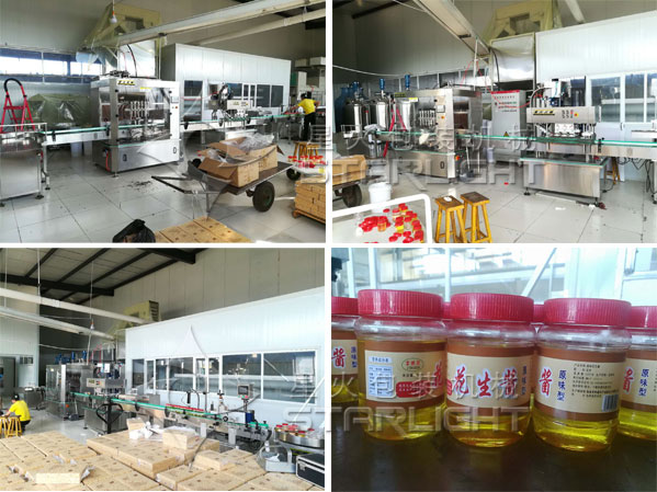 星火冠生園蜂蜜生產(chǎn)線(xiàn)設客戶(hù)案例實(shí)拍