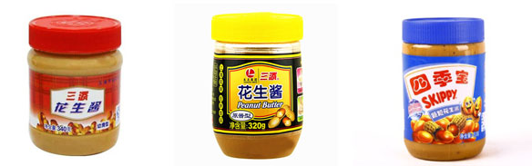 星火全套花生醬生產(chǎn)線(xiàn)設備樣品展示