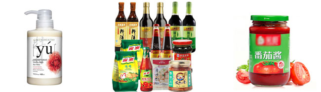 全自動(dòng)圓瓶貼標機